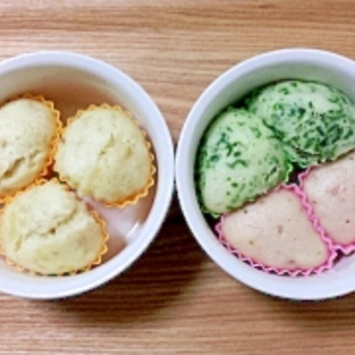 ノン卵・ノンミルク!アレルギーっ子もOK☆蒸しパン